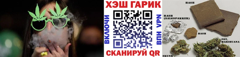 ГАШ Premium  Навашино 