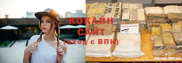 эйфоретик Алексин