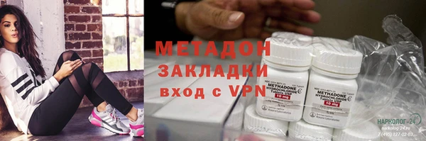скорость mdpv Алзамай
