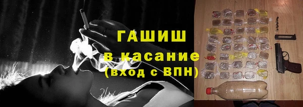 скорость mdpv Алзамай