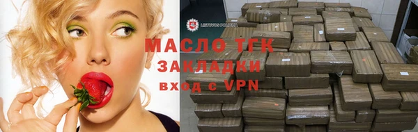 скорость mdpv Алзамай