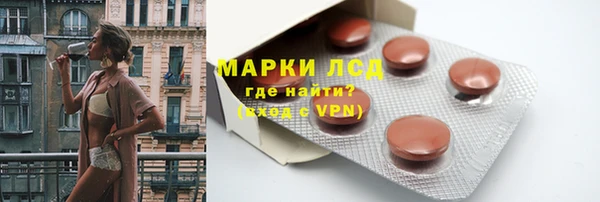 скорость mdpv Алзамай