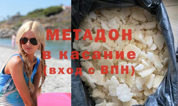 эйфоретик Алексин