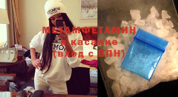 скорость mdpv Алзамай