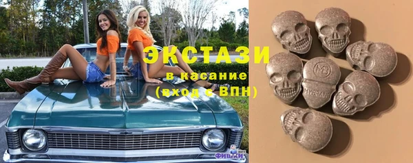 COCAINE Алексеевка