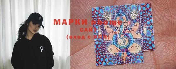 скорость mdpv Алзамай