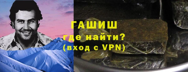 COCAINE Алексеевка