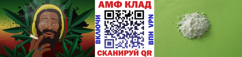 купить наркотики цена  Навашино  МЕТАМФЕТАМИН Декстрометамфетамин 99.9% 