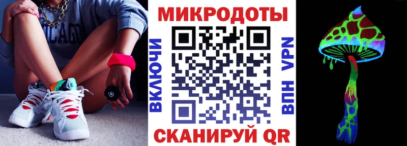 Псилоцибиновые грибы мухоморы  хочу   Навашино 